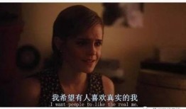 爆料娱乐圈感情洁癖患者,坚守爱情底线，拒绝暧昧不清