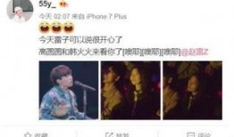 娱乐爆料图片大全高清,明星瞬间大揭秘！