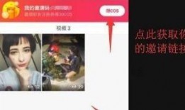 新国语小视频在线观看,轻松学习，趣味无限