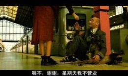 寻光之旅天使最新爆料,揭秘神秘爆料，探寻光明背后的秘密